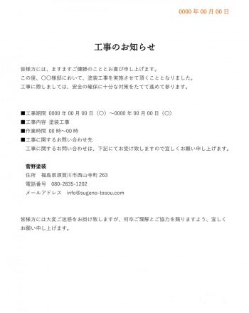 c94822cbafb58807dad965ee6bc6454f-1-350x440