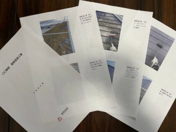 line_oa_chat_230309_151500_group_3-350x263