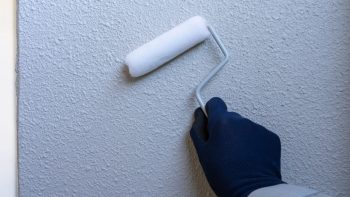 pixta_84934409_M-350x197